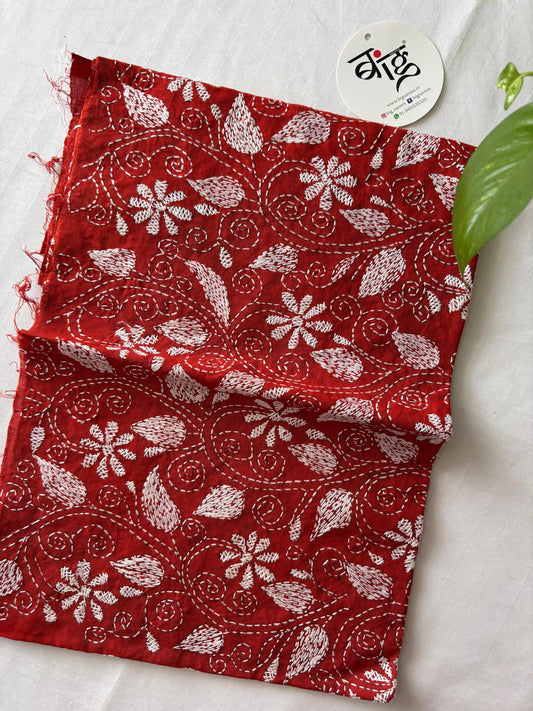 Kantha Cotton 1 Mtr. Blouse Piece