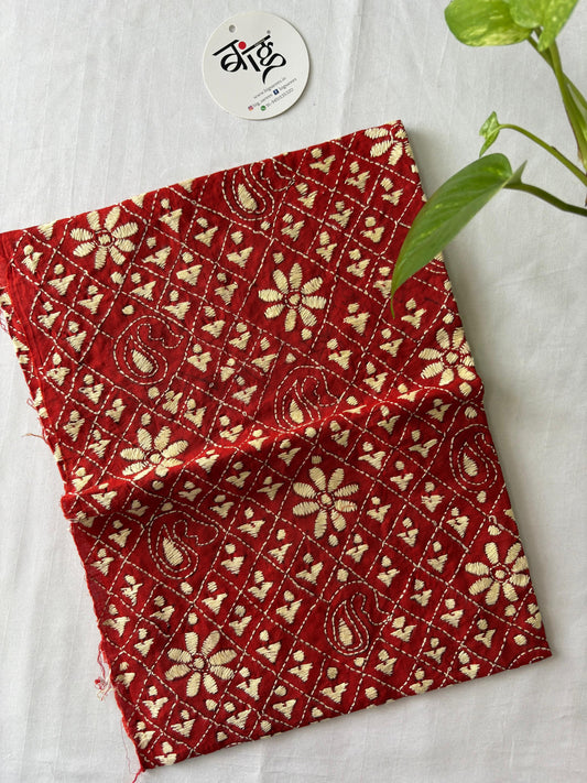 Kantha Cotton 1 Mtr. Blouse Piece