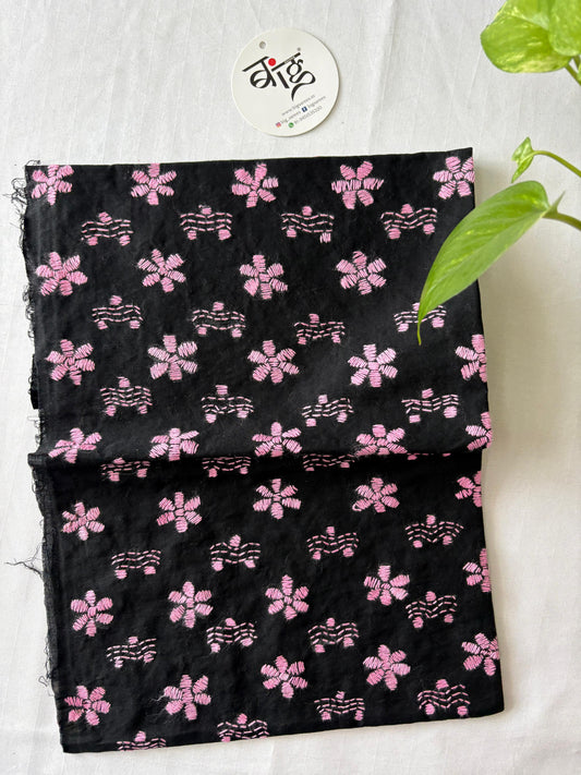 Kantha Cotton 1 Mtr. Blouse Piece
