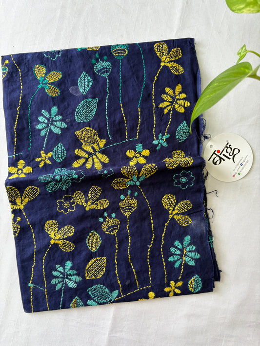 Kantha Cotton 1 Mtr. Blouse Piece