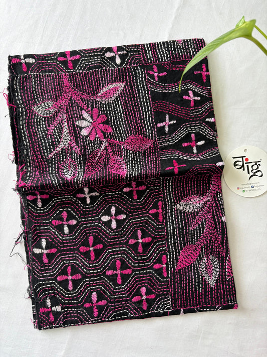 Kantha Cotton 1 Mtr. Blouse Piece