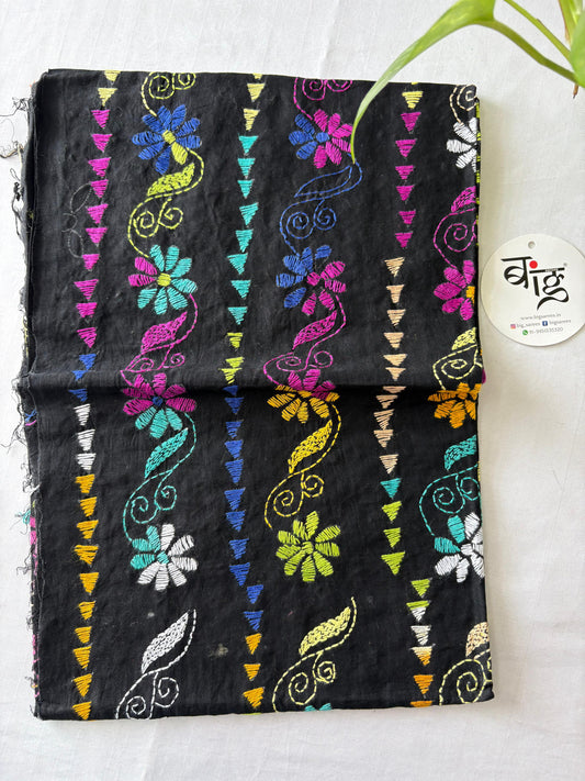 Kantha Cotton 1 Mtr. Blouse Piece