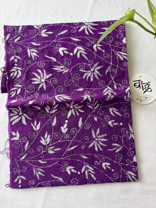 Kantha Cotton 1 Mtr. Blouse Piece