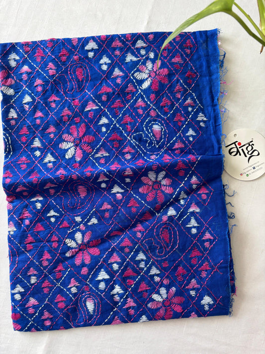 Kantha Cotton 1 Mtr. Blouse Piece