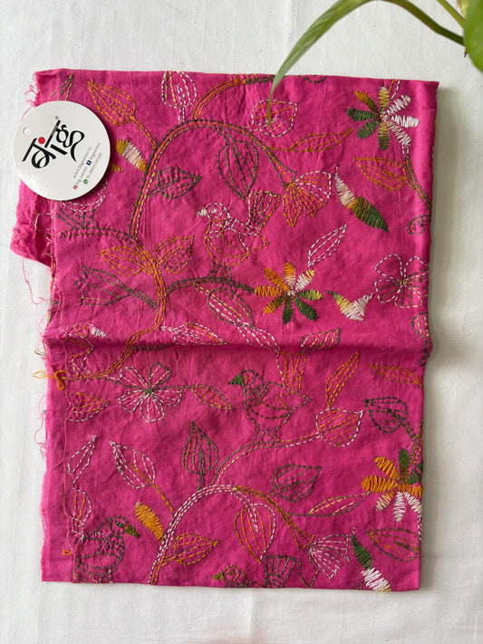 Kantha Cotton 1 Mtr. Blouse Piece