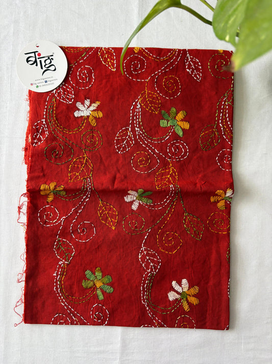 Kantha Cotton 1 Mtr. Blouse Piece