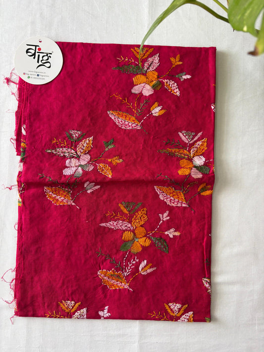 Kantha Cotton 1 Mtr. Blouse Piece
