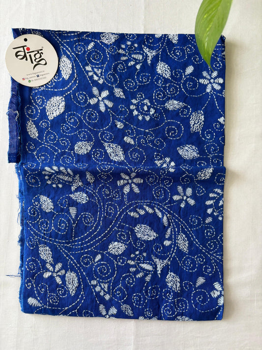 Kantha Cotton 1 Mtr. Blouse Piece
