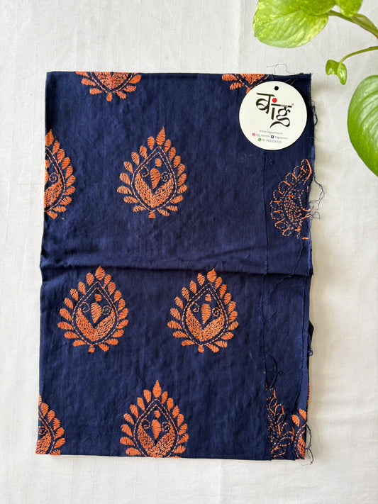 Kantha Cotton 1 Mtr. Blouse Piece