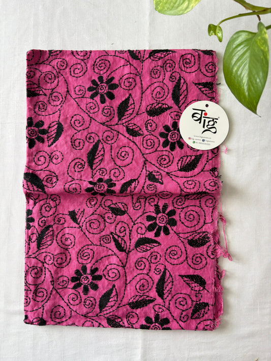 Kantha Cotton 1 Mtr. Blouse Piece