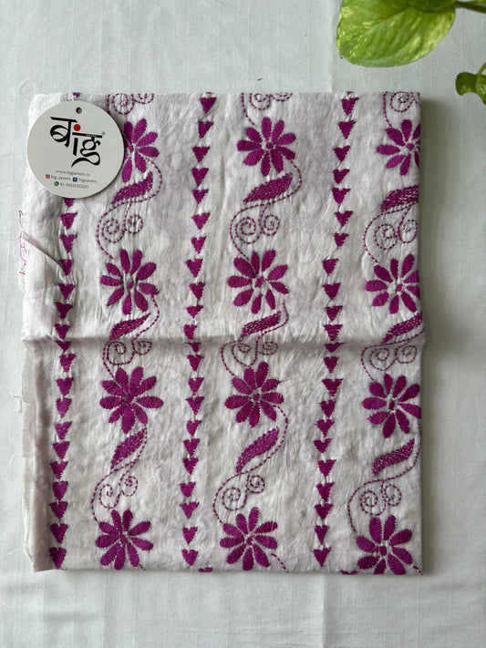 Kantha Cotton 1 Mtr. Blouse Piece