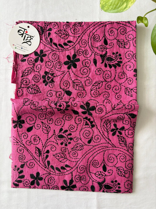 Kantha Cotton 1 Mtr. Blouse Piece