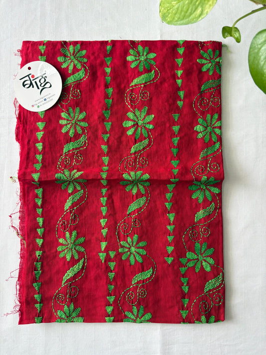 Kantha Cotton 1 Mtr. Blouse Piece
