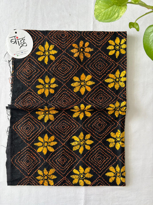 Kantha Cotton 1 Mtr. Blouse Piece