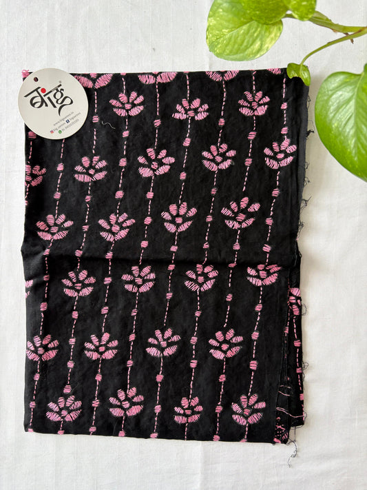 Kantha Cotton 1 Mtr. Blouse Piece