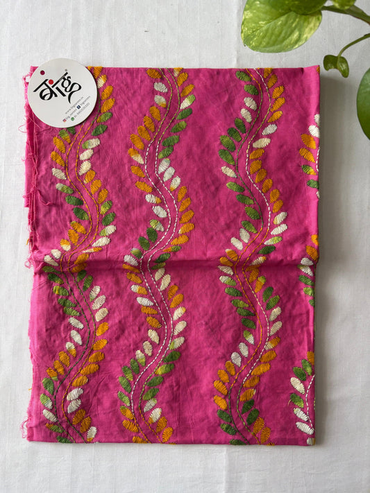 Kantha Cotton 1 Mtr. Blouse Piece