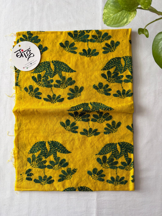 Kantha Cotton 1 Mtr. Blouse Piece