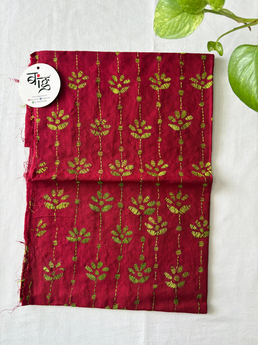 Kantha Cotton 1 Mtr. Blouse Piece
