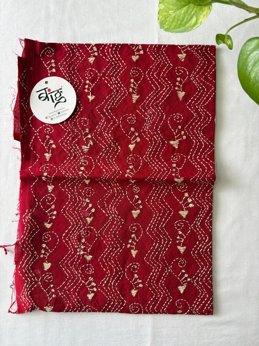 Kantha Cotton 1 Mtr. Blouse Piece