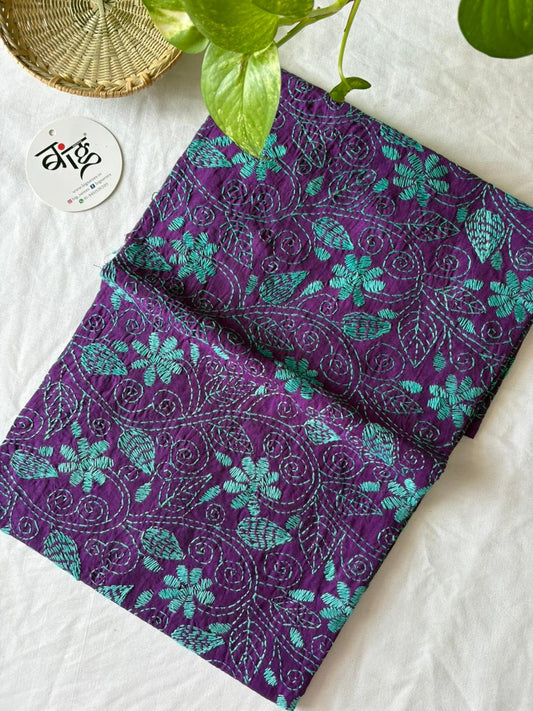 Kantha Cotton 1 Mtr. Blouse Piece