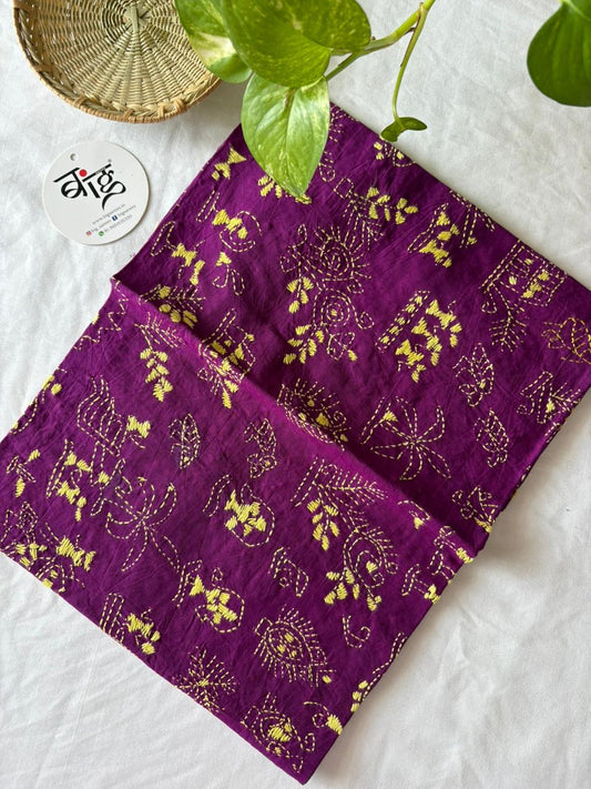 Kantha Cotton 1 Mtr. Blouse Piece