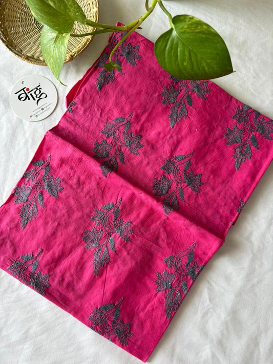 Kantha Cotton 1 Mtr. Blouse Piece