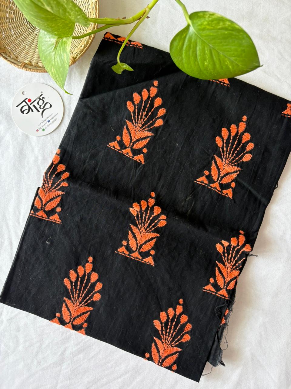 Kantha Cotton 1 Mtr. Blouse Piece