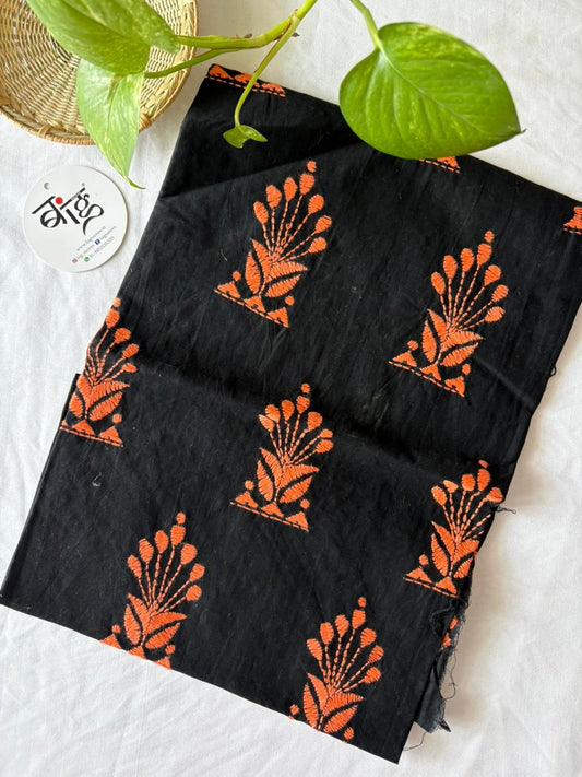 Kantha Cotton 1 Mtr. Blouse Piece