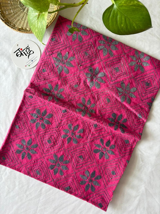 Kantha Cotton 1 Mtr. Blouse Piece