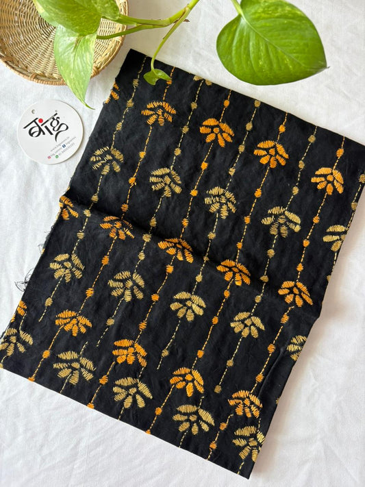 Kantha Cotton 1 Mtr. Blouse Piece