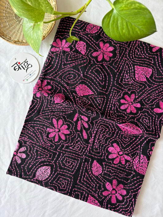 Kantha Cotton 1 Mtr. Blouse Piece