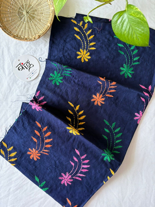 Kantha Cotton 1 Mtr. Blouse Piece