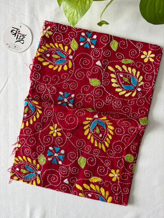 Kantha Cotton 1 Mtr. Blouse Piece