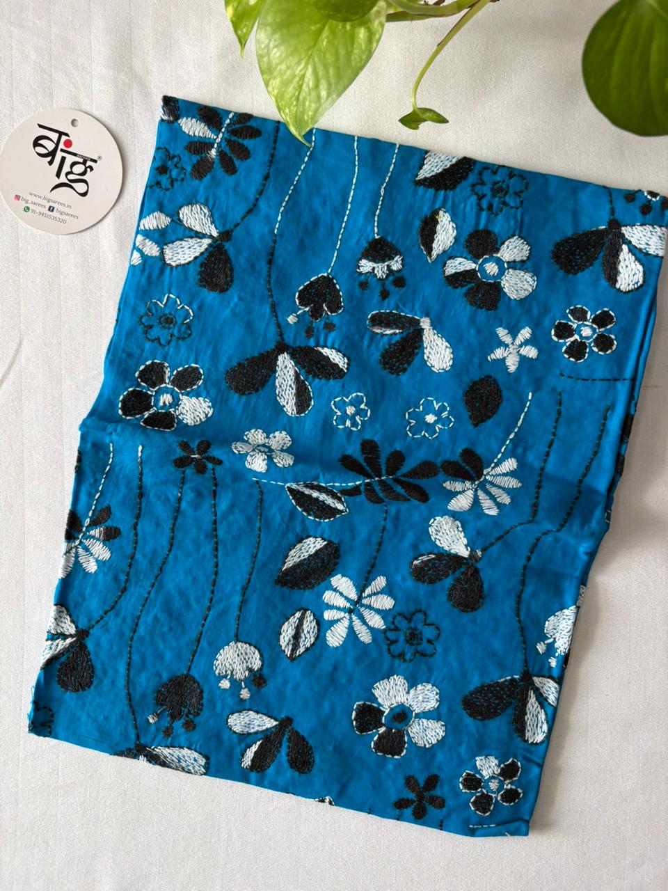 Kantha Cotton 1 Mtr. Blouse Piece