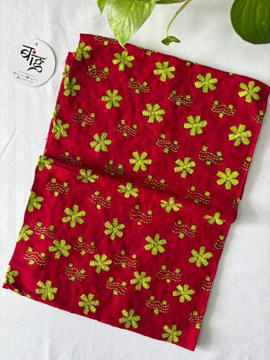 Kantha Cotton 1 Mtr. Blouse Piece