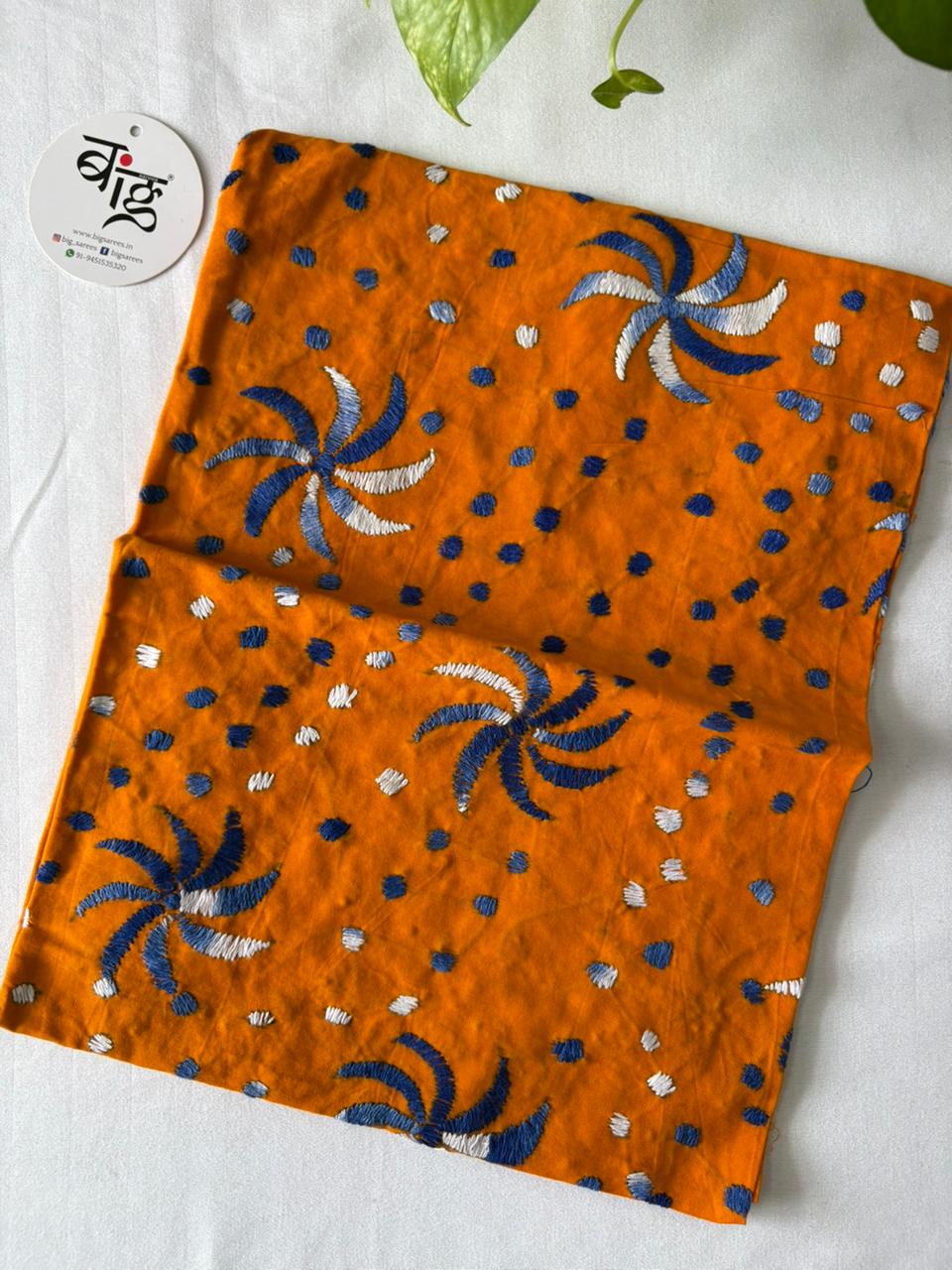 Kantha Cotton 1 Mtr. Blouse Piece