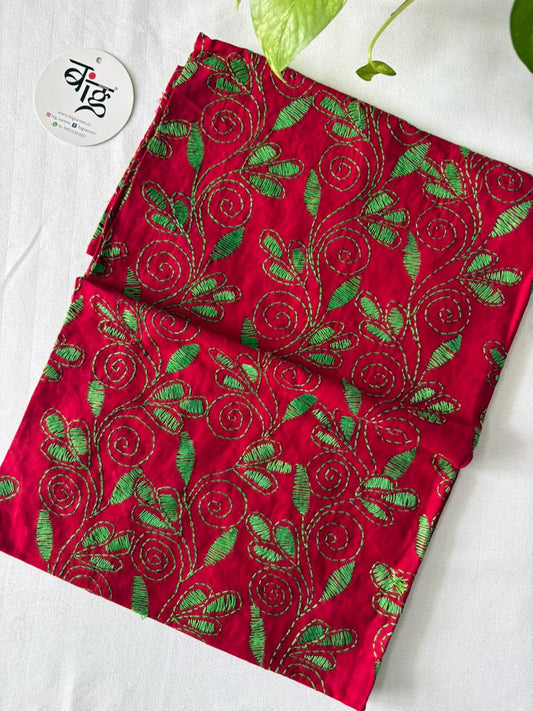 Kantha Cotton 1 Mtr. Blouse Piece