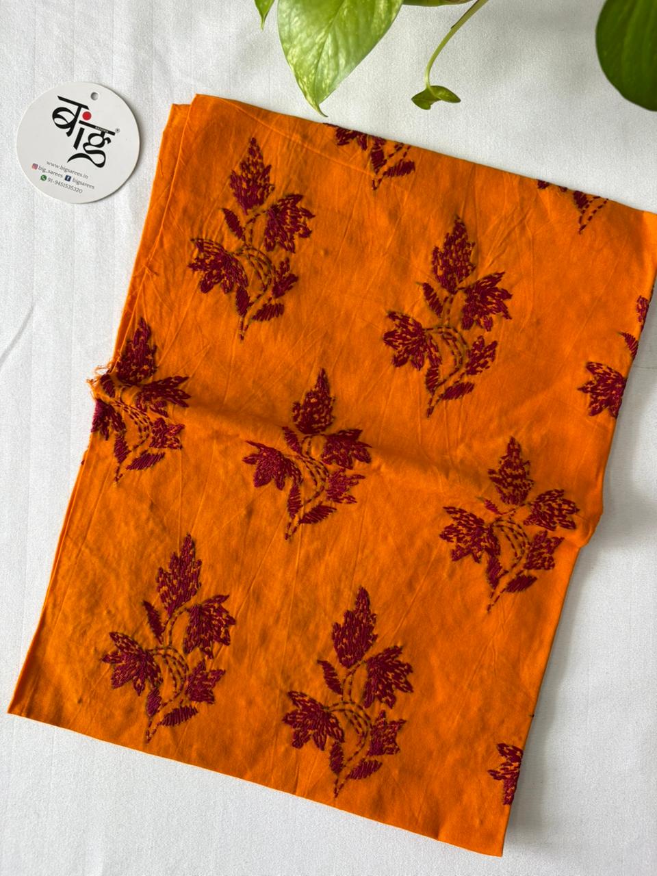 Kantha Cotton 1 Mtr. Blouse Piece
