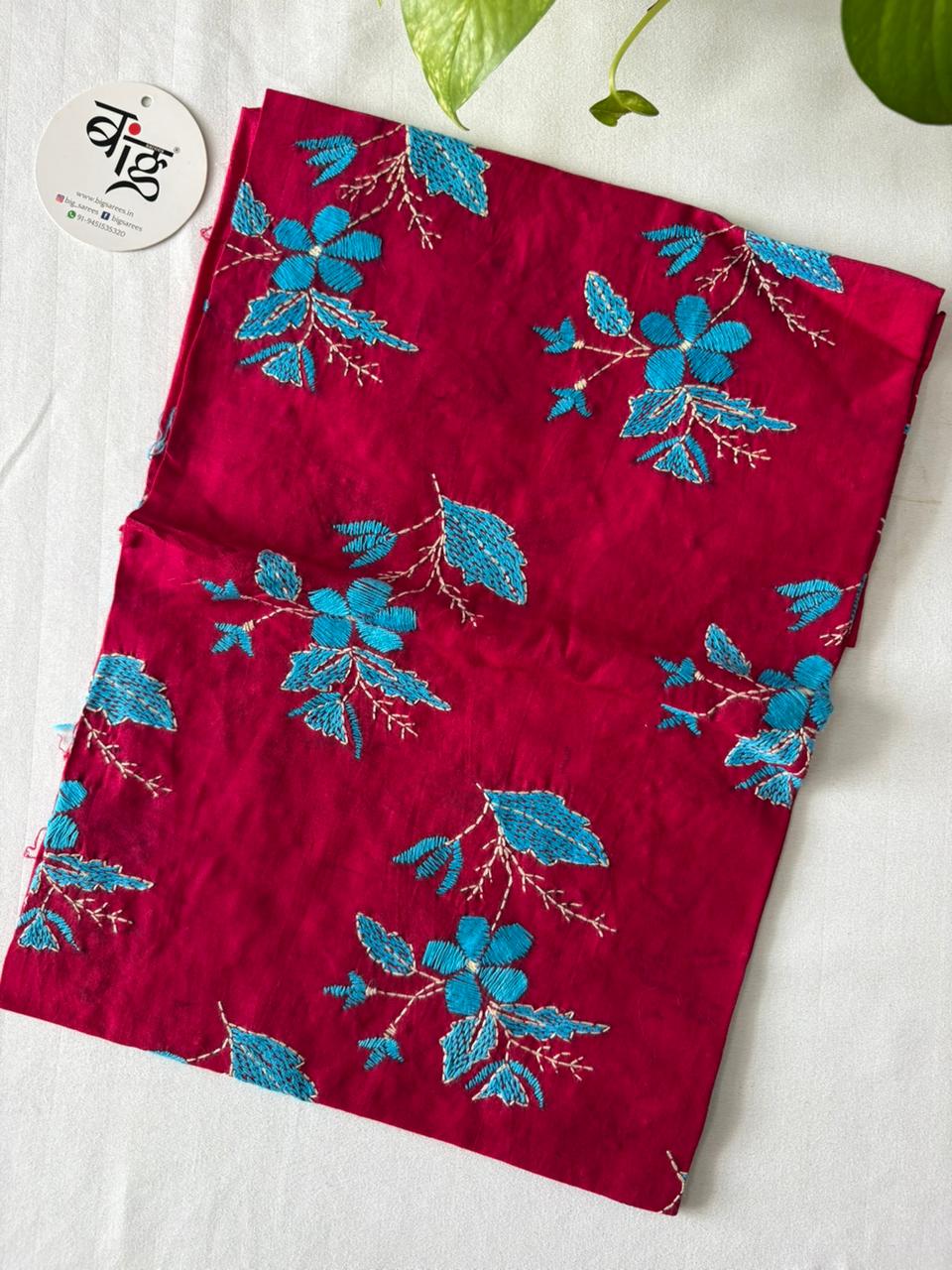 Kantha Cotton 1 Mtr. Blouse Piece