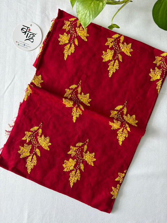 Kantha Cotton 1 Mtr. Blouse Piece