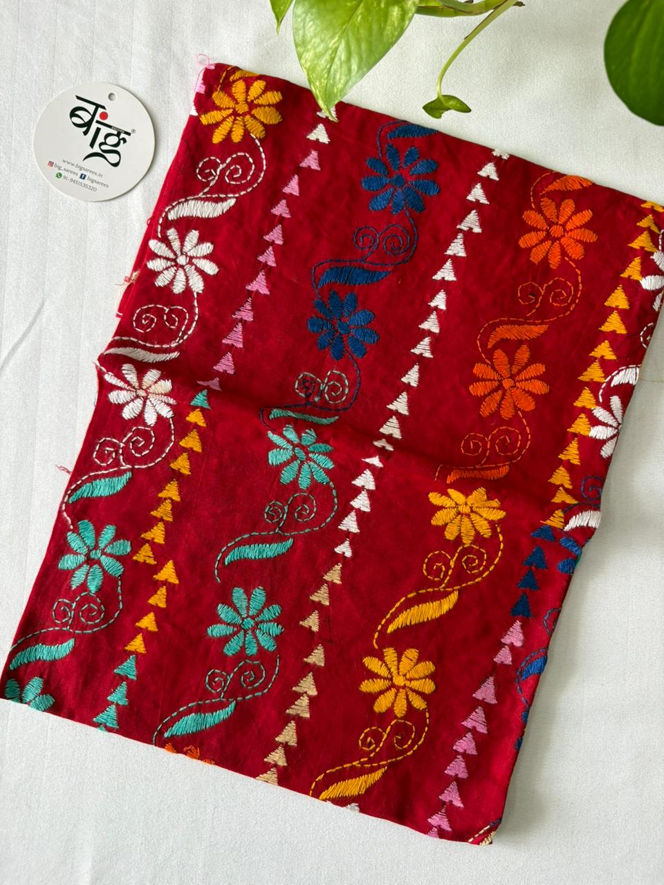 Kantha Cotton 1 Mtr. Blouse Piece