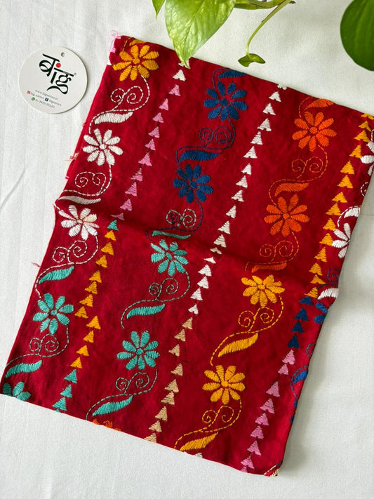 Kantha Cotton 1 Mtr. Blouse Piece