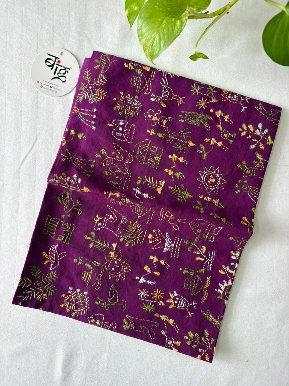 Kantha Cotton 1 Mtr. Blouse Piece