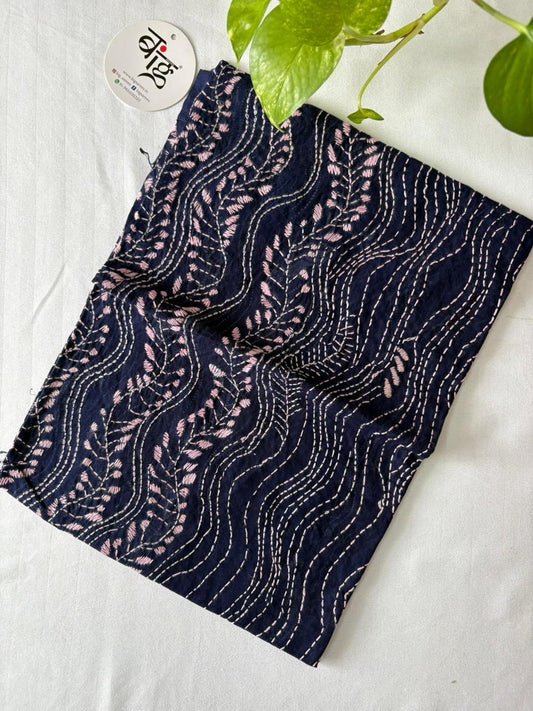 Kantha Cotton 1 Mtr. Blouse Piece