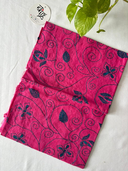 Kantha Cotton 1 Mtr. Blouse Piece