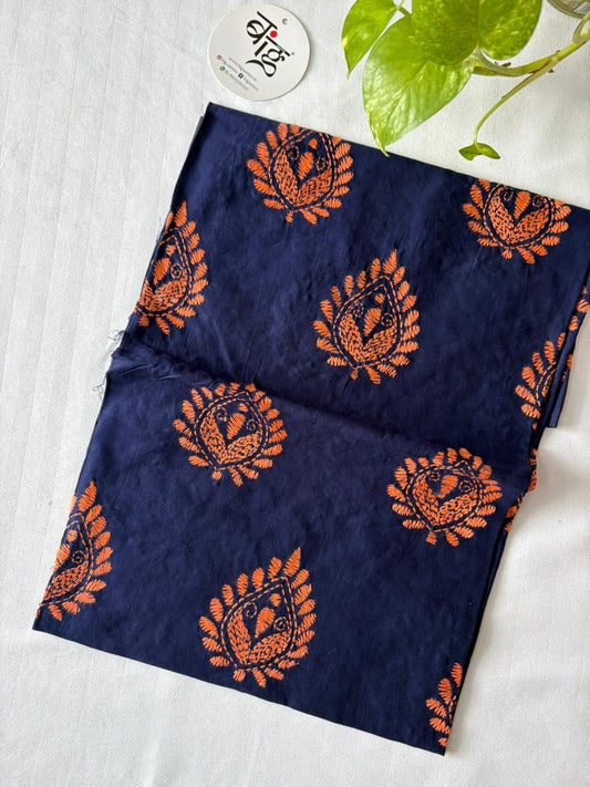 Kantha Cotton 1 Mtr. Blouse Piece