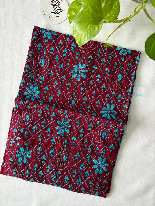 Kantha Cotton 1 Mtr. Blouse Piece