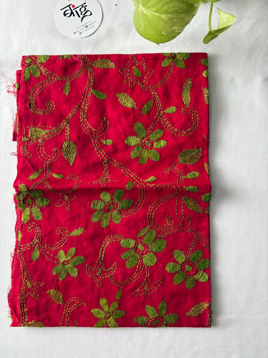 Kantha Cotton 1 Mtr. Blouse Piece