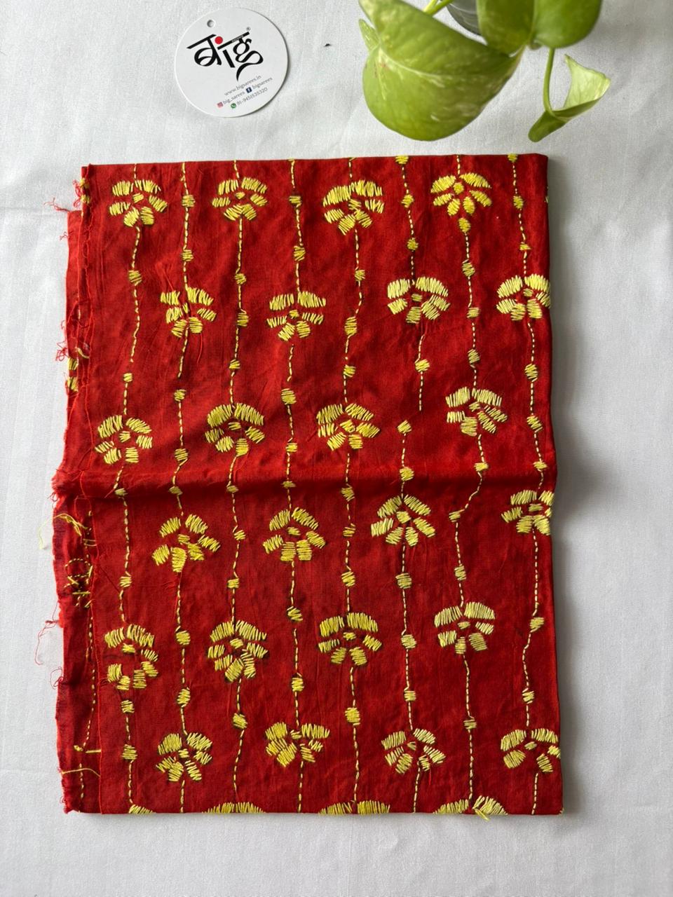 Kantha Cotton 1 Mtr. Blouse Piece