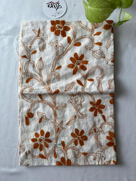 Kantha Cotton 1 Mtr. Blouse Piece